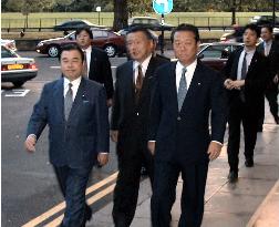 3 Japanese politicians meet in London